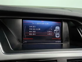 Audi A4 30 Tdi B8 | Auto.bg — изображение 16 Audi A4 30 Tdi B8 | Auto.bg — изображение 16
