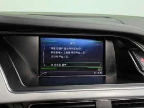Audi A4 30 Tdi B8 | Auto.bg — изображение 15 Audi A4 30 Tdi B8 | Auto.bg — изображение 15