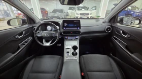 Hyundai Kona 64KWh/12.2022/ЗАВЕРЕНА СЕРВИЗНА КНИЖКА - 41950 лв. / 21448.69 € - 48576121 11 | Car24.bg Hyundai Kona 64KWh/12.2022/ЗАВЕРЕНА СЕРВИЗНА КНИЖКА - 41950 лв. / 21448.69 € - 48576121 11