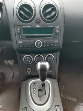 Nissan Rogue 2.5i/4x4/FullExtra/Avtomat - 4400 € / 8605.65 лв. - 89745597 11 | Car24.bg Nissan Rogue 2.5i/4x4/FullExtra/Avtomat - 4400 € / 8605.65 лв. - 89745597 11
