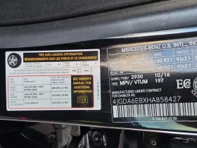 Mercedes-Benz GLE 43 AMG * 4MATIC * CARFAX * ОПЦИЯ ЗА ФИНАНСИРАНЕ - 20900 € - 52602163 11 | Car24.bg Mercedes-Benz GLE 43 AMG * 4MATIC * CARFAX * ОПЦИЯ ЗА ФИНАНСИРАНЕ - 20900 € - 52602163 11