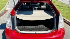Toyota Prius undefined | Auto.bg — изображение 10 Toyota Prius undefined | Auto.bg — изображение 10
