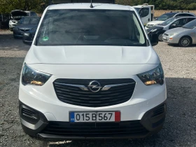 Opel Combo 1.5 HDi 102 кс. 2020г. MAXI Топ Състояние!!! | Auto.bg — изображение 2 Opel Combo 1.5 HDi 102 кс. 2020г. MAXI Топ Състояние!!! | Auto.bg — изображение 2