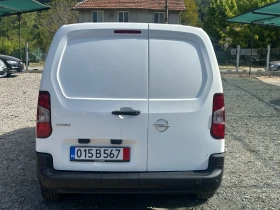Opel Combo 1.5 HDi 102 кс. 2020г. MAXI Топ Състояние!!! | Auto.bg — изображение 6 Opel Combo 1.5 HDi 102 кс. 2020г. MAXI Топ Състояние!!! | Auto.bg — изображение 6