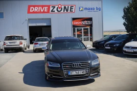 Audi A8 undefined | Auto.bg — изображение 2 Audi A8 undefined | Auto.bg — изображение 2