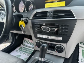 Mercedes-Benz C 220 2.2CDI AVANTGARDE 183000KM - 7500 € - 62584159 11 | Car24.bg Mercedes-Benz C 220 2.2CDI AVANTGARDE 183000KM - 7500 € - 62584159 11