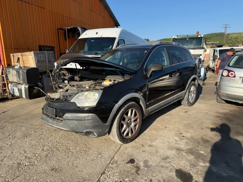 Opel Antara 2.0 cdti 4x4 - 11 € / 21.51 лв. - 82675215 1 | Car24.bg Opel Antara 2.0 cdti 4x4 - 11 € / 21.51 лв. - 82675215 1