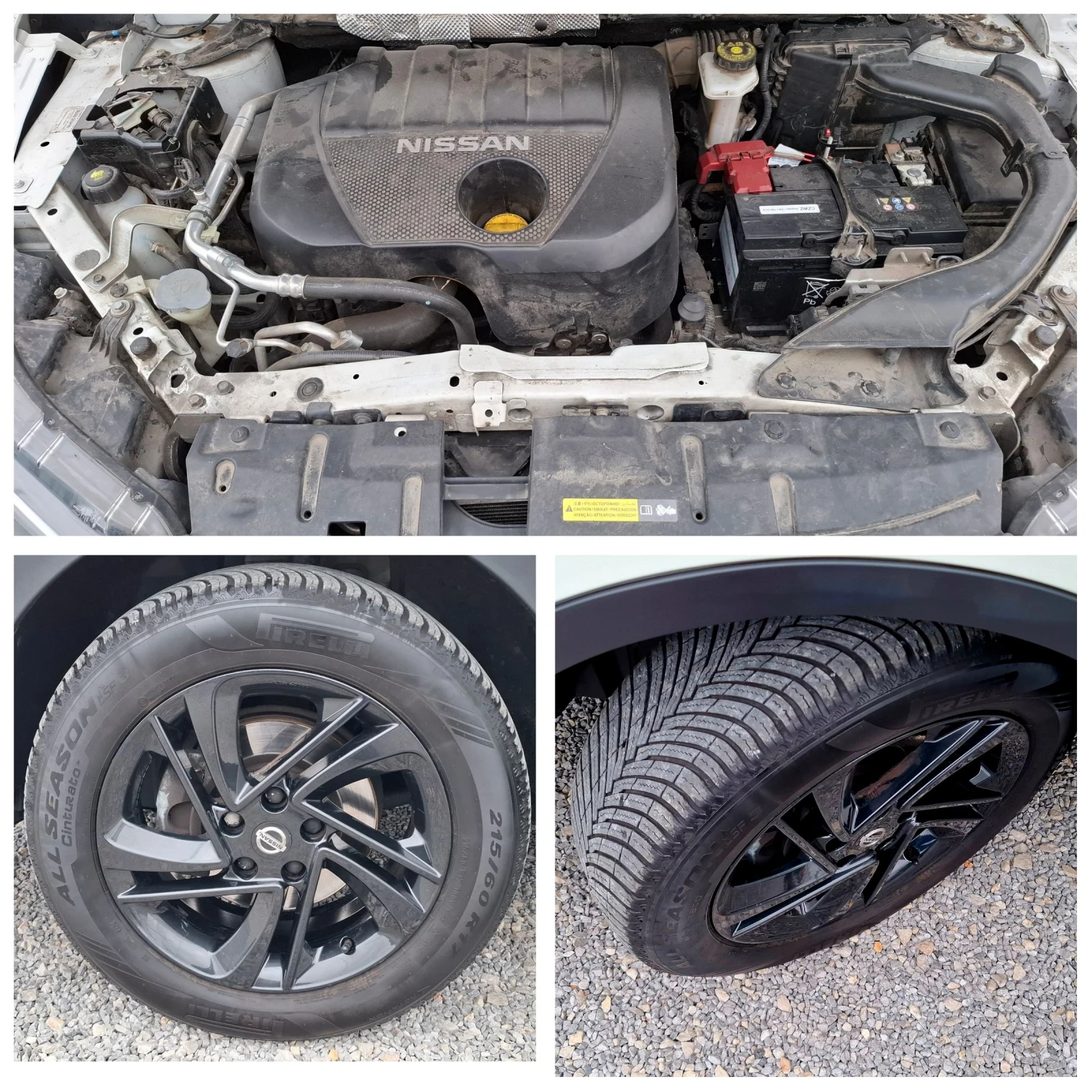 Nissan Qashqai 1.5DCI Всички екстри за модела! - изображение 8 | Auto.bg Nissan Qashqai 1.5DCI Всички екстри за модела! - изображение 8