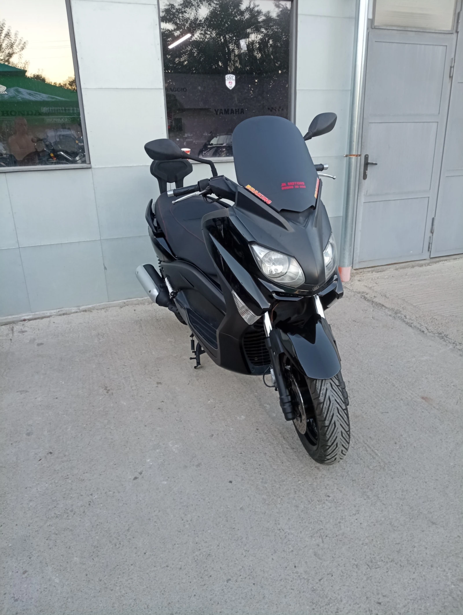 Yamaha X-max 250i - изображение 8 | Auto.bg Yamaha X-max 250i - изображение 8