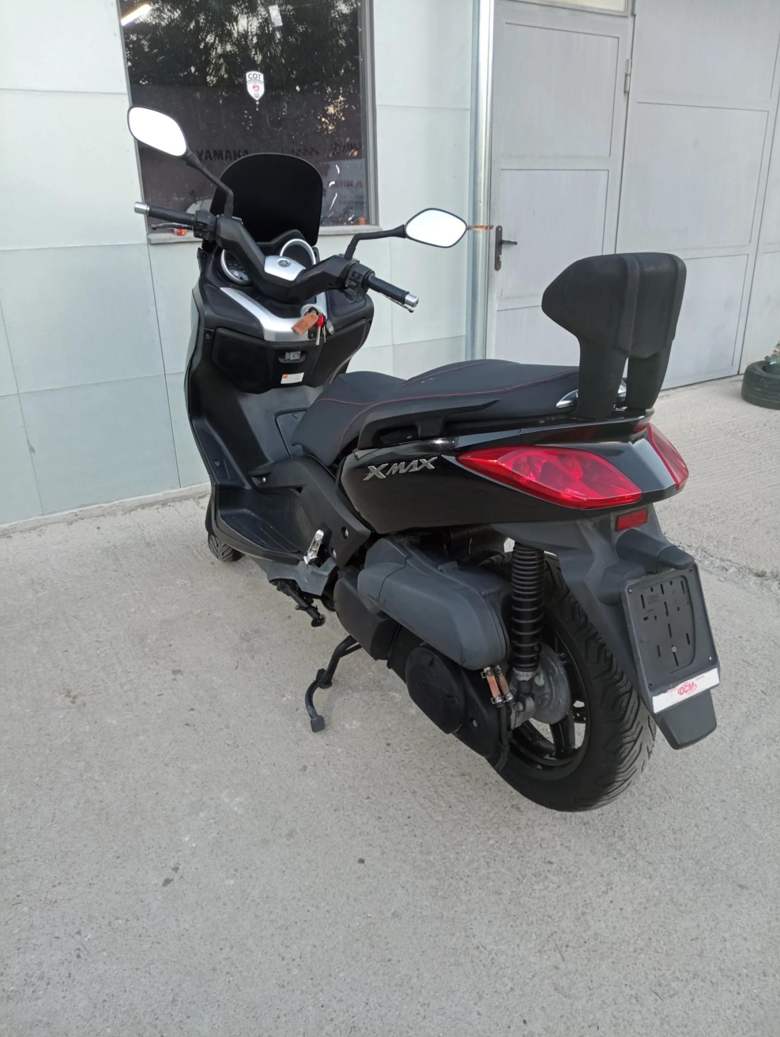 Yamaha X-max 250i - изображение 4 | Auto.bg Yamaha X-max 250i - изображение 4