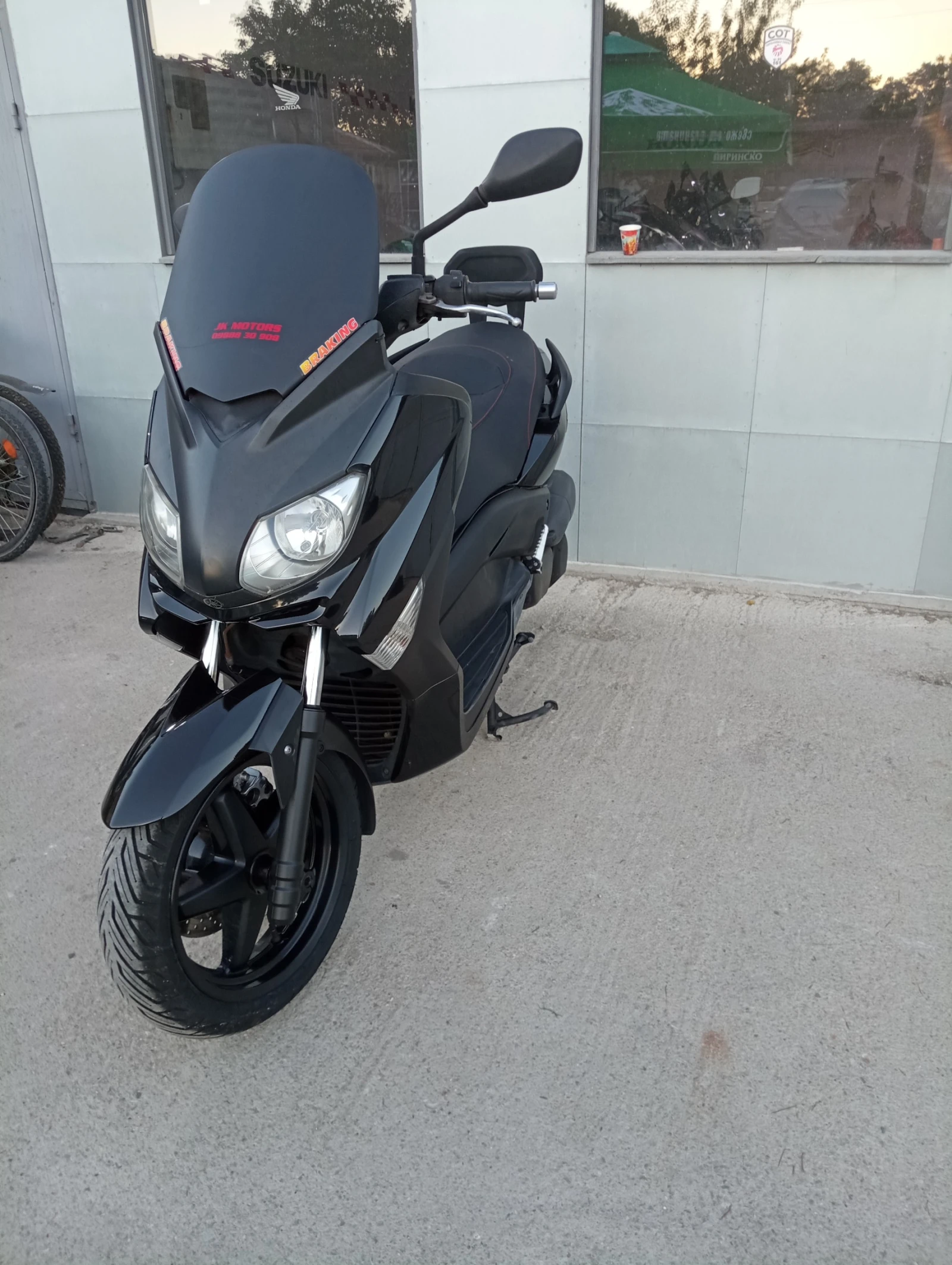 Yamaha X-max 250i - изображение 6 | Auto.bg Yamaha X-max 250i - изображение 6