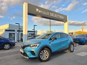Обява за продажба на Renault Captur 1.0 Tce LPG