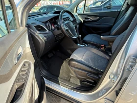 Opel Mokka 1.6cdti COSMO AUTOMATIC KAMERA NAVI Evro 6b - 15900 лв. / 8129.54 € - 25846089 9 | Car24.bg Opel Mokka 1.6cdti COSMO AUTOMATIC KAMERA NAVI Evro 6b - 15900 лв. / 8129.54 € - 25846089 9