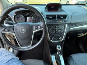 Opel Mokka 1.6cdti COSMO AUTOMATIC KAMERA NAVI Evro 6b - 15900 лв. / 8129.54 € - 25846089 12 | Car24.bg Opel Mokka 1.6cdti COSMO AUTOMATIC KAMERA NAVI Evro 6b - 15900 лв. / 8129.54 € - 25846089 12