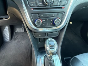 Opel Mokka 1.6cdti COSMO AUTOMATIC KAMERA NAVI Evro 6b - 15900 лв. / 8129.54 € - 25846089 13 | Car24.bg Opel Mokka 1.6cdti COSMO AUTOMATIC KAMERA NAVI Evro 6b - 15900 лв. / 8129.54 € - 25846089 13