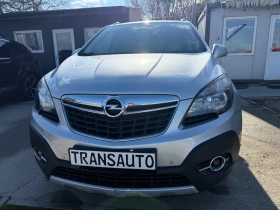 Opel Mokka 1.6cdti COSMO AUTOMATIC KAMERA NAVI Evro 6b - 15900 лв. / 8129.54 € - 25846089 2 | Car24.bg Opel Mokka 1.6cdti COSMO AUTOMATIC KAMERA NAVI Evro 6b - 15900 лв. / 8129.54 € - 25846089 2