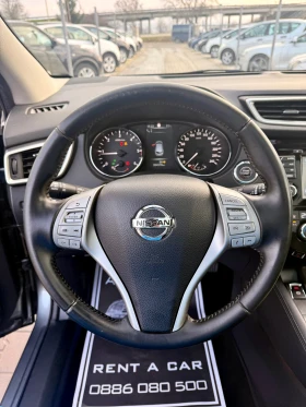 Nissan Qashqai 4х4* 360камери* Мъртва точка* Топ* Нави* Кожа* 2 к - 9600 € / 18775.97 лв. - 58184374 16 | Car24.bg Nissan Qashqai 4х4* 360камери* Мъртва точка* Топ* Нави* Кожа* 2 к - 9600 € / 18775.97 лв. - 58184374 16