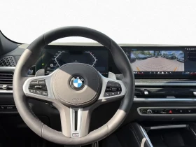 BMW X6 M60i / SHADOW LINE / HUD / H&K / 360 / PANO / | Auto.bg — изображение 10 BMW X6 M60i / SHADOW LINE / HUD / H&K / 360 / PANO / | Auto.bg — изображение 10