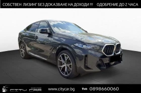 BMW X6 M60i / SHADOW LINE / HUD / H&K / 360 / PANO /