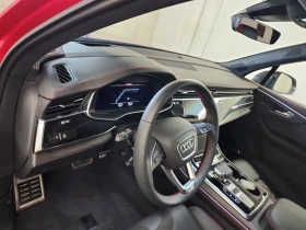 Audi SQ7 4.0 TFSI QUATTRO / МАТРИКС / 360 / ДИСТРОНИК / 2КЛ | Auto.bg — изображение 10 Audi SQ7 4.0 TFSI QUATTRO / МАТРИКС / 360 / ДИСТРОНИК / 2КЛ | Auto.bg — изображение 10