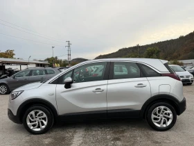 Opel Crossland X 1.2i 65800km/AVTOMAT/NAVI/FULL LED/УНИКАТ | Auto.bg — изображение 6 Opel Crossland X 1.2i 65800km/AVTOMAT/NAVI/FULL LED/УНИКАТ | Auto.bg — изображение 6