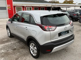 Opel Crossland X 1.2i 65800km/AVTOMAT/NAVI/FULL LED/УНИКАТ | Auto.bg — изображение 5 Opel Crossland X 1.2i 65800km/AVTOMAT/NAVI/FULL LED/УНИКАТ | Auto.bg — изображение 5