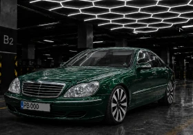 Снимка Mercedes-Benz S 350