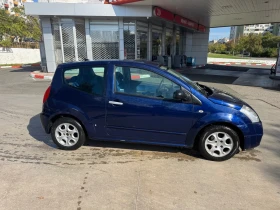 Citroen C2 1.1 ГАЗ/Бензин | Mobile.bg — малка снимка 7