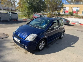Citroen C2 1.1 ГАЗ/Бензин | Mobile.bg — малка снимка 8