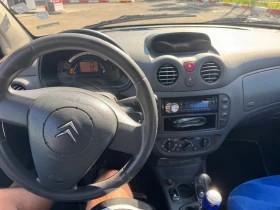 Citroen C2 1.1 ГАЗ/Бензин | Mobile.bg — малка снимка 14
