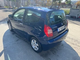 Citroen C2 1.1 ГАЗ/Бензин | Mobile.bg — малка снимка 3