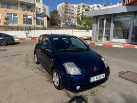 Citroen C2 1.1 ГАЗ/Бензин | Mobile.bg — малка снимка 10