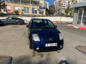 Citroen C2 1.1 ГАЗ/Бензин | Mobile.bg — малка снимка 9