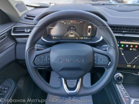 LynkCo 01 1.5 Plug-In Hybrid (261hp) AT7 - 51800 лв. / 26484.92 € - 60578894 9 | Car24.bg LynkCo 01 1.5 Plug-In Hybrid (261hp) AT7 - 51800 лв. / 26484.92 € - 60578894 9