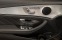 Обява за продажба на Mercedes-Benz E 63 AMG *6.3S*AMG*4M*MULTIBEAM*MBUX* ~ 241 680 лв. - изображение 5