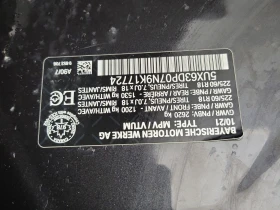 BMW X3 * XDRIVE30E * ПОДГРЕВИ * 2 КЛЮЧА * KEYLESS* - 25100 € / 49091.33 лв. - 47357205 16 | Car24.bg BMW X3 * XDRIVE30E * ПОДГРЕВИ * 2 КЛЮЧА * KEYLESS* - 25100 € / 49091.33 лв. - 47357205 16