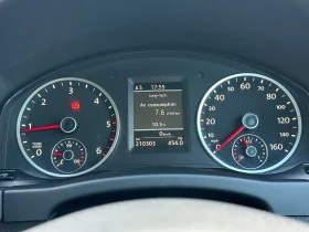 VW Tiguan 2.0tdi 4 motion - 5500 € - 28031840 11 | Car24.bg VW Tiguan 2.0tdi 4 motion - 5500 € - 28031840 11