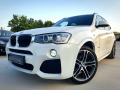 BMW X3 2.0 D - M PACK/Harman-Kardon - [2] 
