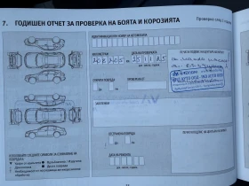 Infiniti M FX30d GT Premium | Auto.bg — изображение 13 Infiniti M FX30d GT Premium | Auto.bg — изображение 13
