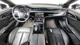 Audi A8 L* QUATTRO* ОБДУХ* ДИСТРОНИК* МАСАЖИ* 360* HUD* - 32900 € / 64346.81 лв. - 44790605 5 | Car24.bg Audi A8 L* QUATTRO* ОБДУХ* ДИСТРОНИК* МАСАЖИ* 360* HUD* - 32900 € / 64346.81 лв. - 44790605 5