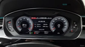 Audi A8 L* QUATTRO* ОБДУХ* ДИСТРОНИК* МАСАЖИ* 360* HUD* - 32900 € / 64346.81 лв. - 44790605 7 | Car24.bg Audi A8 L* QUATTRO* ОБДУХ* ДИСТРОНИК* МАСАЖИ* 360* HUD* - 32900 € / 64346.81 лв. - 44790605 7