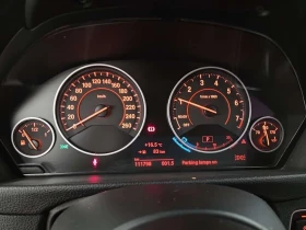 BMW 330 * 330I XDRIVE * CARFAX * | Auto.bg — изображение 9 BMW 330 * 330I XDRIVE * CARFAX * | Auto.bg — изображение 9
