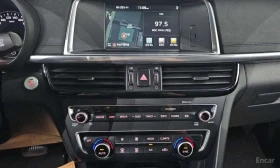 Kia K5 * 2.0 MX * КРАЙНА ЦЕНА ДО БЪЛГАРИЯ | Auto.bg — изображение 17 Kia K5 * 2.0 MX * КРАЙНА ЦЕНА ДО БЪЛГАРИЯ | Auto.bg — изображение 17