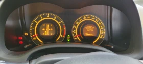 Toyota Corolla - 7250 € - 47210266 6 | Car24.bg Toyota Corolla - 7250 € - 47210266 6