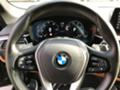 BMW 530 d xDrive Sport Line - [16] 
