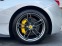 Обява за продажба на Ferrari 488 ~ 386 999 лв. - изображение 9