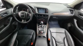 Audi Q5 2.0 TDI quattro* ЕЛ. БАГАЖНИК* ЛЮК* КРАЙНА ЦЕНА - 9999 € - 68831639 7 | Car24.bg Audi Q5 2.0 TDI quattro* ЕЛ. БАГАЖНИК* ЛЮК* КРАЙНА ЦЕНА - 9999 € - 68831639 7