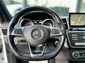 Mercedes-Benz GLE 43 AMG - [8] 