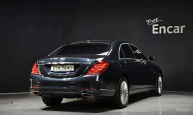 Mercedes-Benz S 500 * S500L Edition 1 * ЦЕНА ДО БГ - 16500 € - 54009920 2 | Car24.bg Mercedes-Benz S 500 * S500L Edition 1 * ЦЕНА ДО БГ - 16500 € - 54009920 2