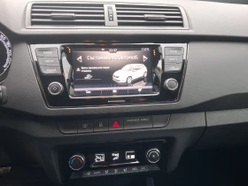 Skoda Fabia Амбишън 1, 0 MPI , 60 к.с., 5М | Auto.bg — изображение 15 Skoda Fabia Амбишън 1, 0 MPI , 60 к.с., 5М | Auto.bg — изображение 15